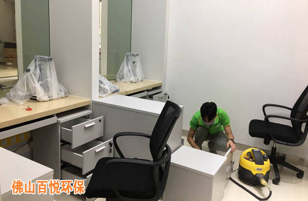 廣發(fā)銀行佛山分行辦公室除甲醛，空氣凈化項目