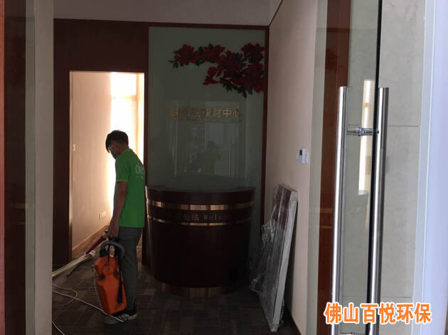 廣發(fā)銀行佛山分行辦公室除甲醛，空氣凈化項目