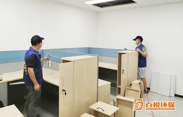 順德辦公室除甲醛百悅環保佛山裝修除甲醛