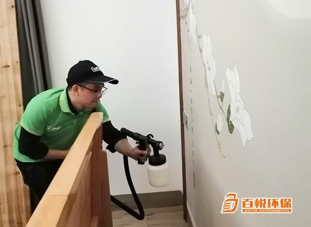 佛山室內裝修除甲醛百悅環保佛山除甲醛正規公司